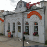 Булочная На Красной