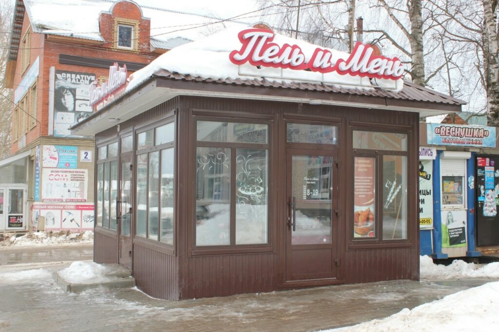 Великий Устюг, Советский пр-т