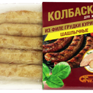 колбаски шашлычные