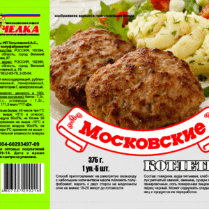 котлеты московские