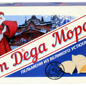 пельмени от деда мороза