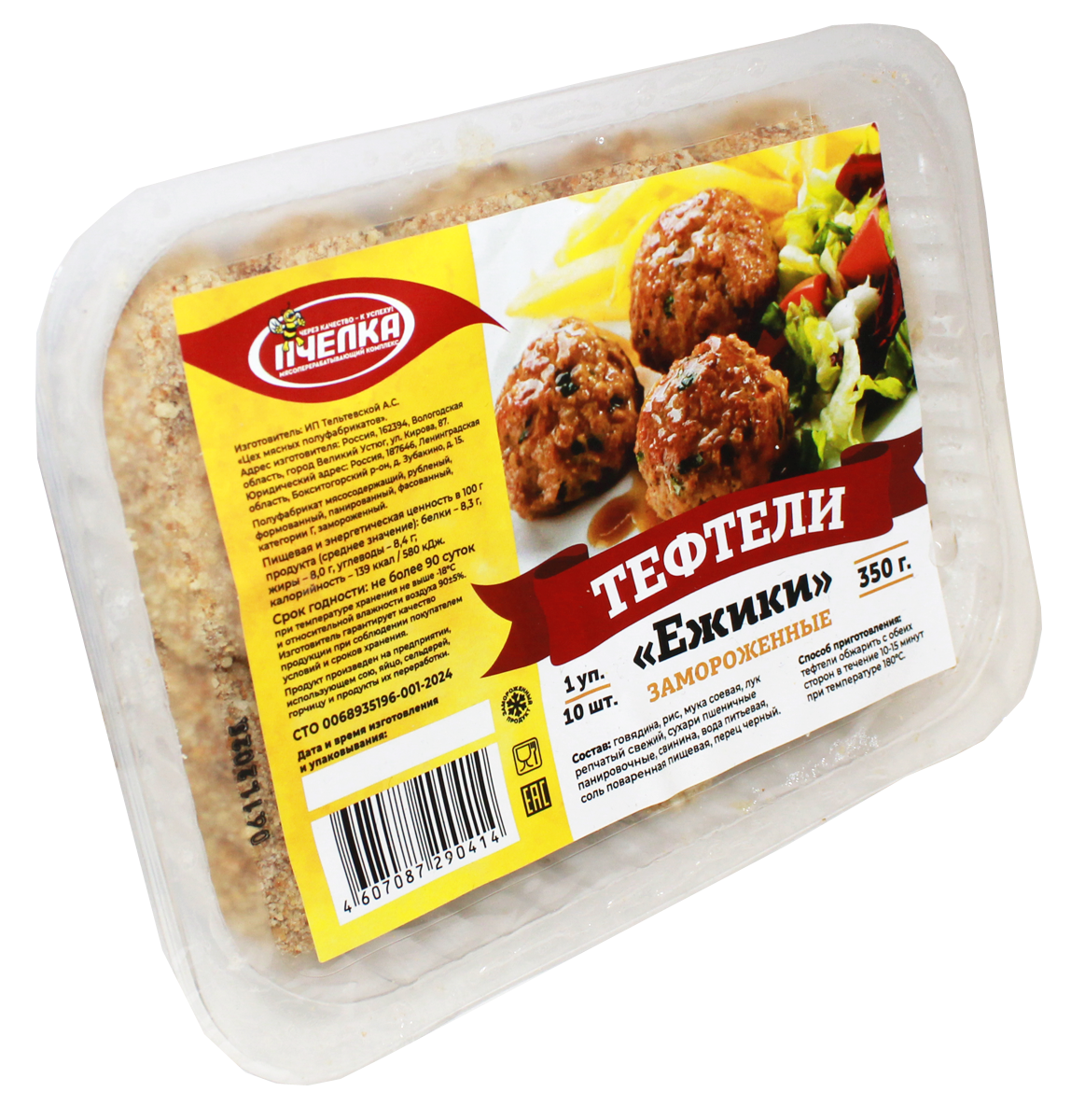 Максим profile picture