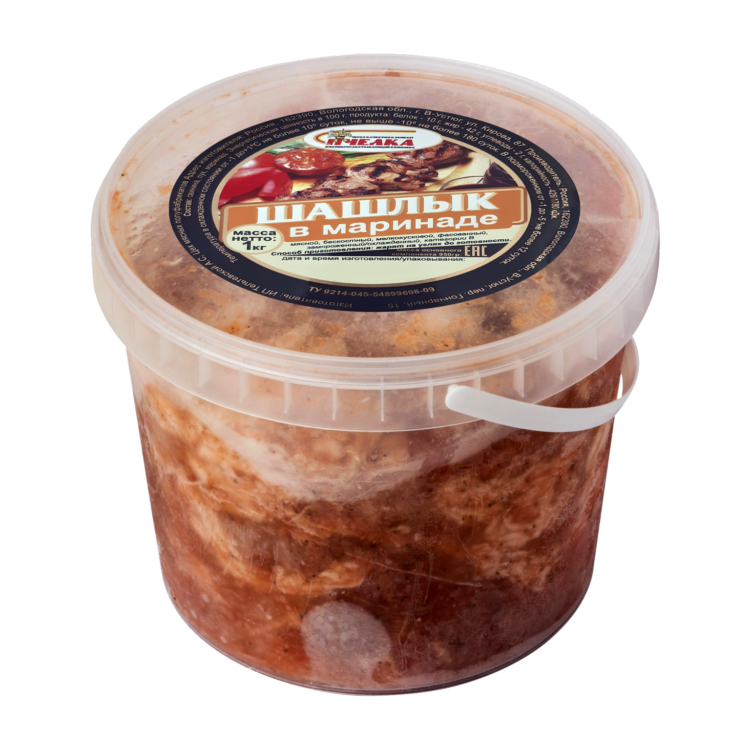 Илья profile picture