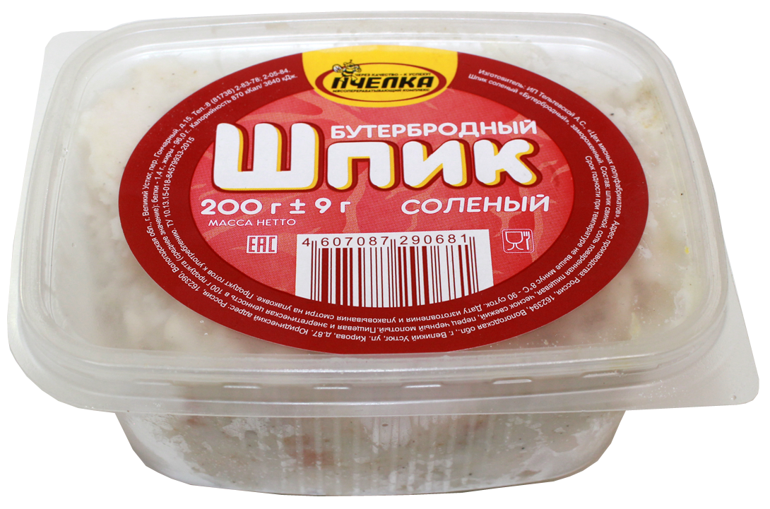 Шпик profile picture